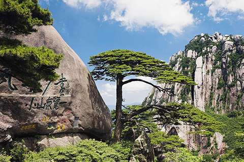 黄山旅游攻略攻略机票英国留学图片