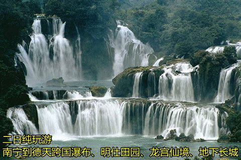 2015湛江旅游攻略,湛江自助游_周边游攻略,湛