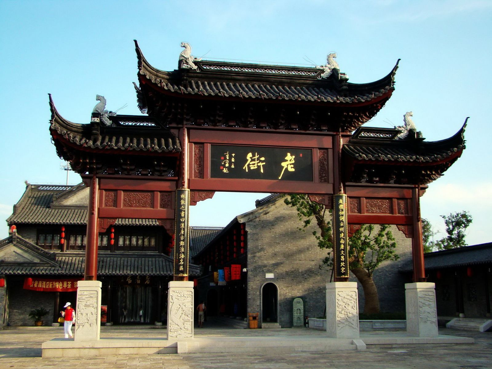 2015扬州旅游攻略,扬州自助游_周边游攻略,扬