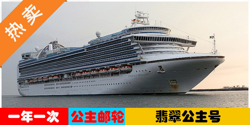 2015【卑尔根旅游攻略】卑尔根自助游_周边游