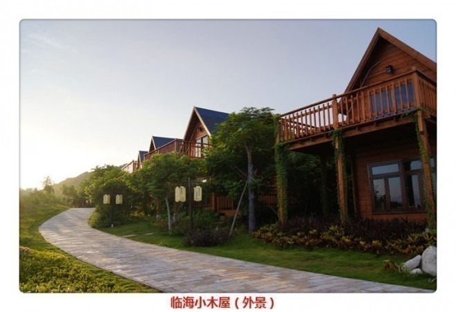 2晚5a级景区小月海景别墅湾酒店v小月洞天(180°临海小大小别墅)大酒店木屋图金榜安陆图片