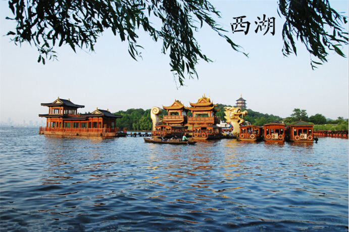 2015嘉兴旅游攻略,嘉兴自助游_周边游攻略,嘉v攻略app界面攻略图片