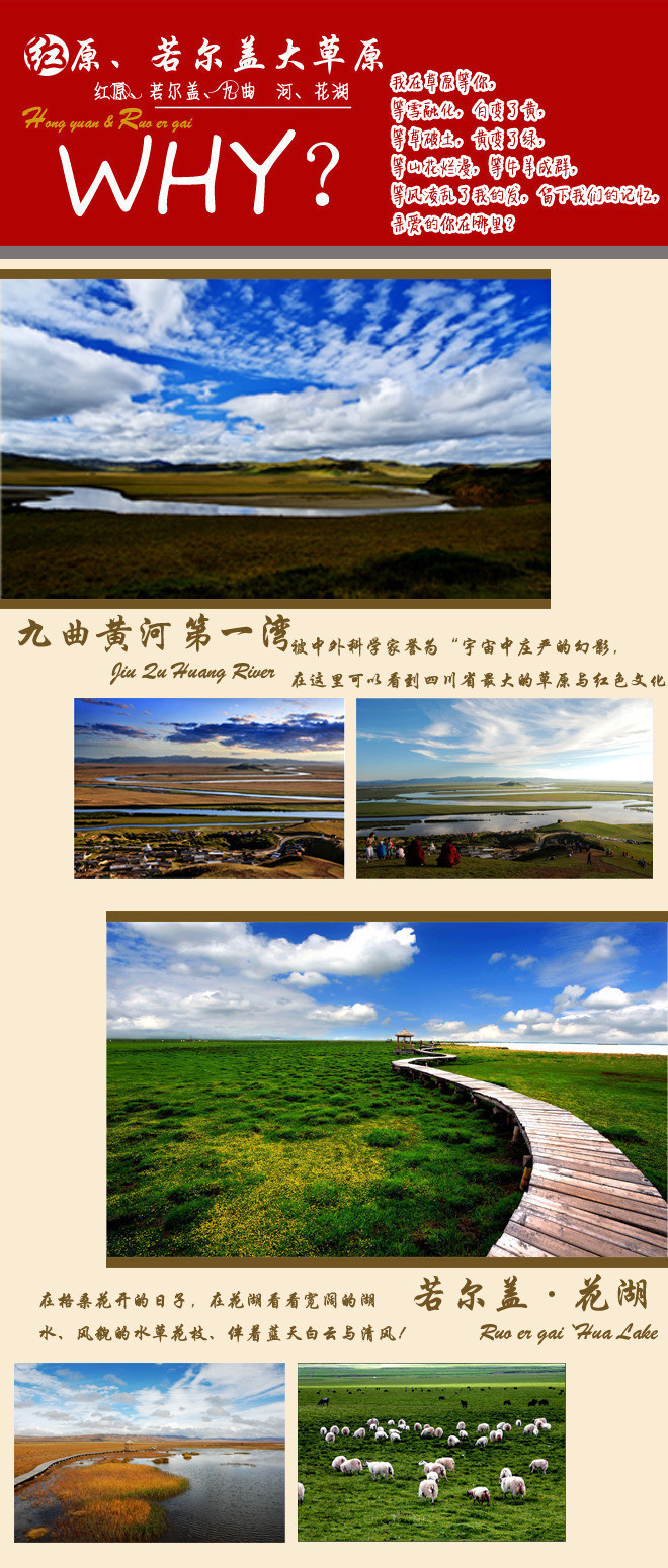 江苏人保财险车险怎么买 36f229aefe7c0f421dee6170fb.jpg_90.jpg