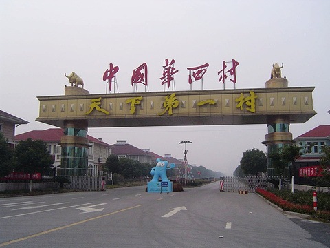 2014宜米快餐_旅游攻略_门票_地址_游记点评