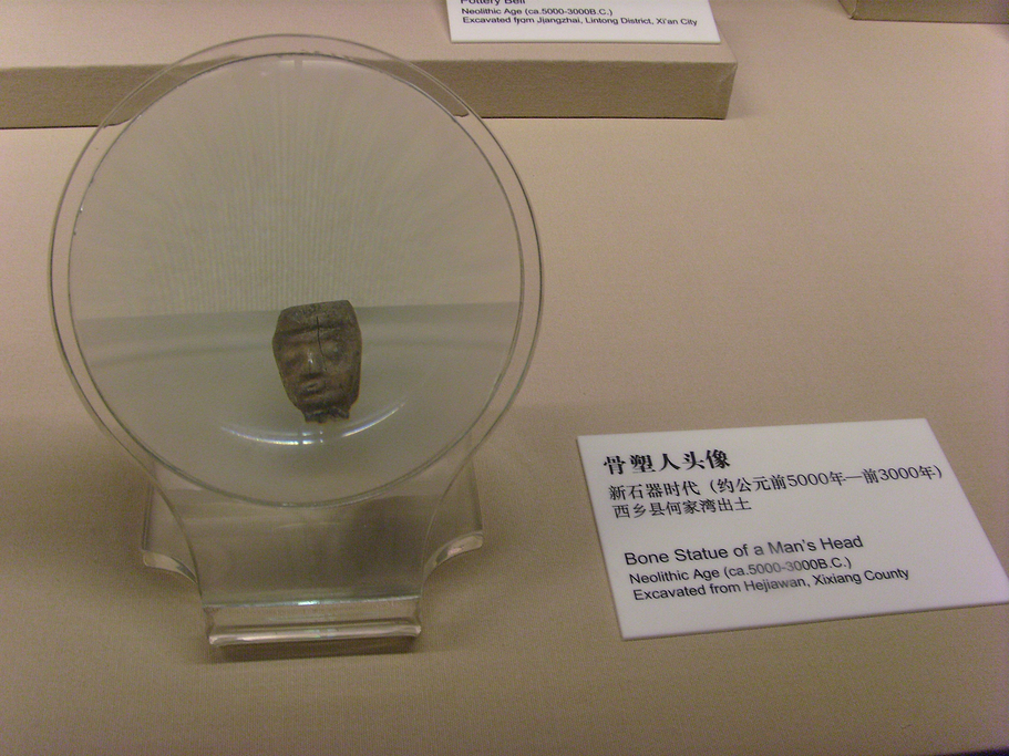 陕西历史博物馆,点评\/门票\/地址\/旅游景点介绍