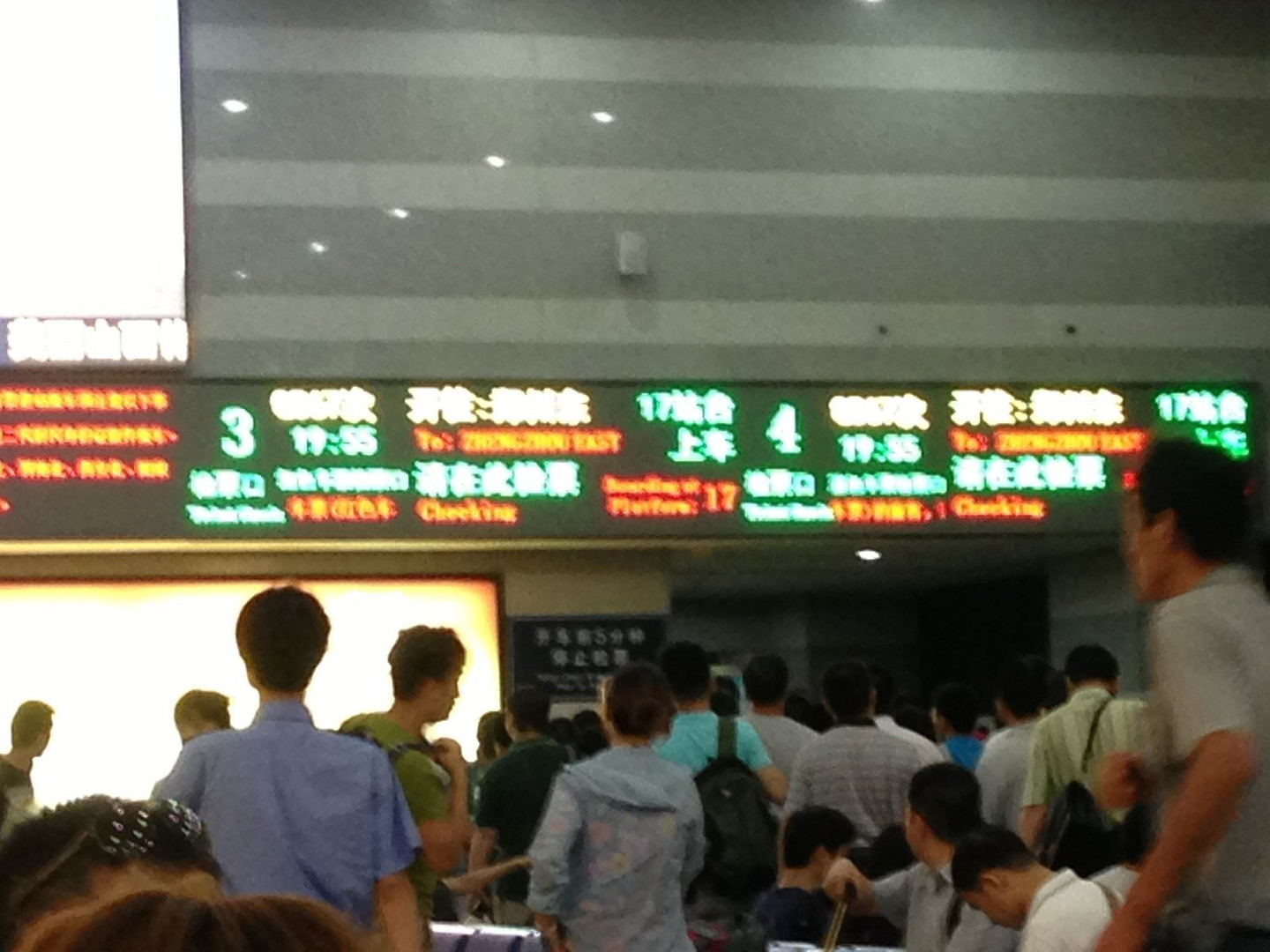 中牟县电业局_中牟县电业局收入