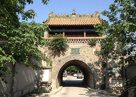 琉璃渠村过街楼