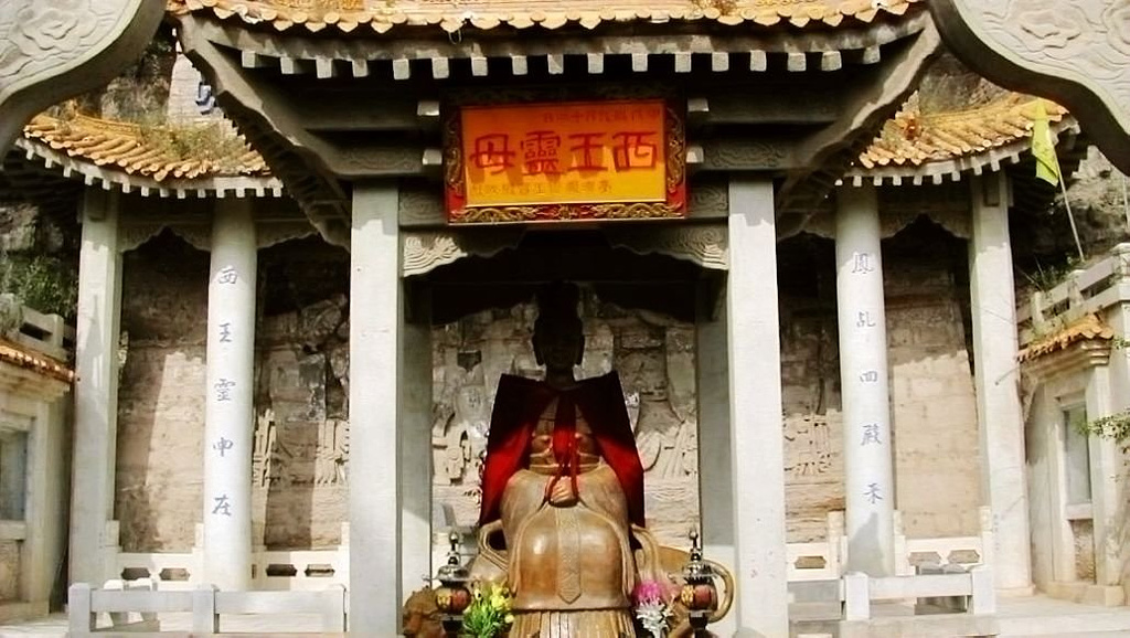 2016蟠桃宫_旅游攻略_门票_地址_游记点评,北