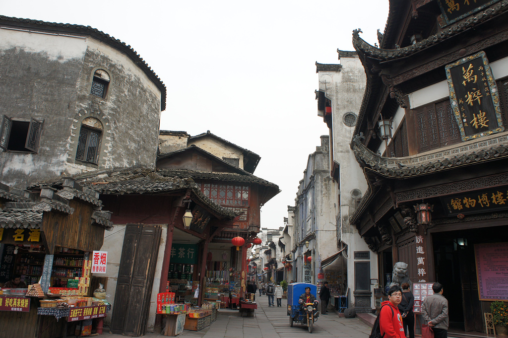 2014屯溪老街_旅游攻略_门票_地址_游记点评