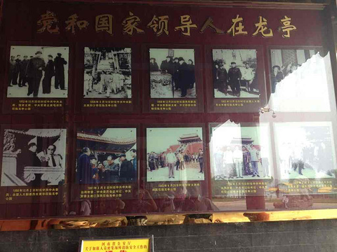 2014开封旅游景点大全,开封旅游必去景点,开封