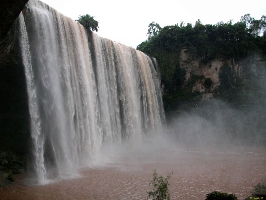 成都至重庆武隆旅游计划-重庆旅游攻略-去哪儿