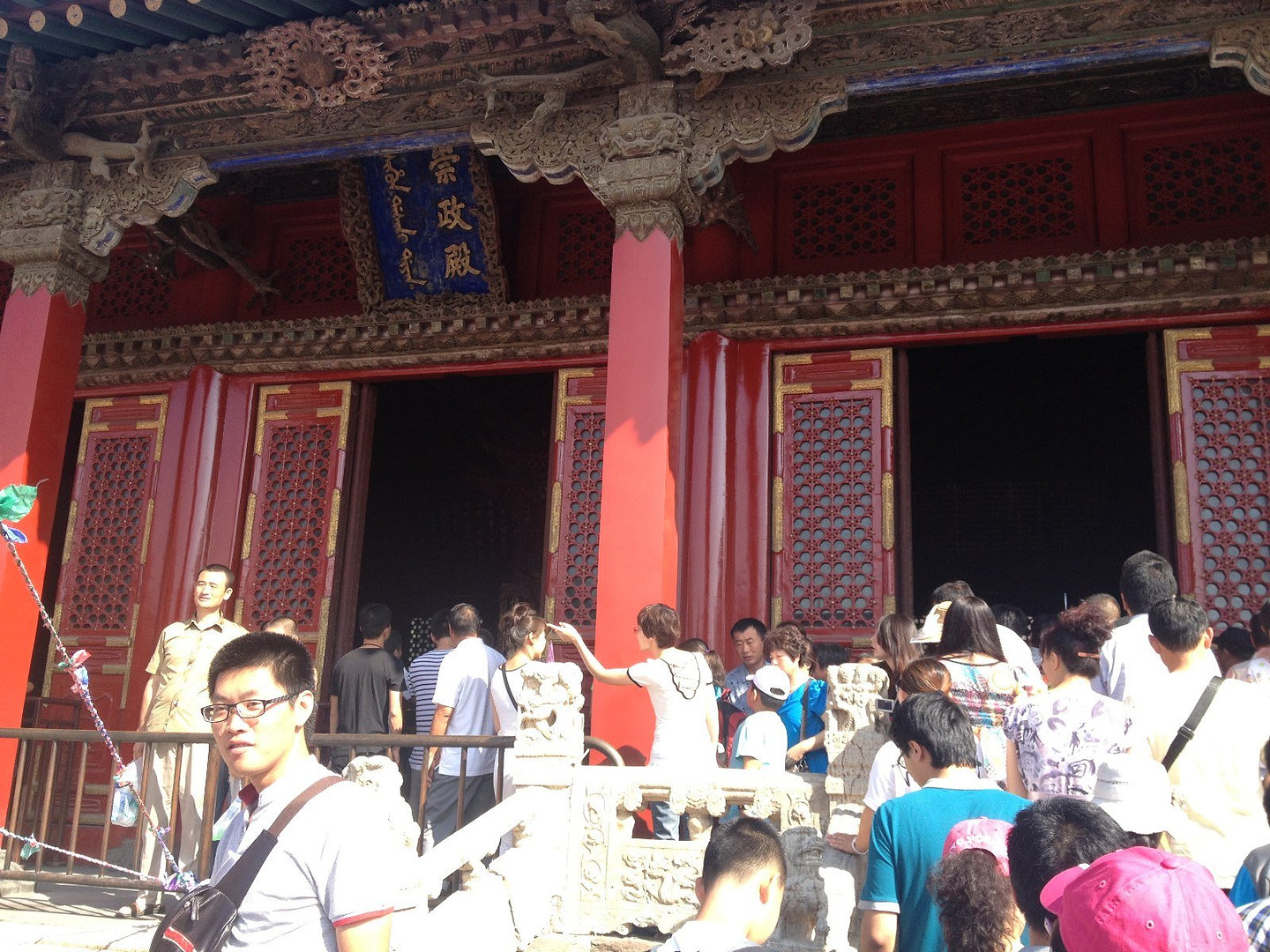 清朝故宫全貌图 8fe0e5b46673acb593835fbb.jpg_r_1440x1080x90_368655bf.jpg