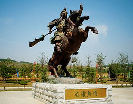 大连市,中华武馆,图片,介绍-旅图-去哪儿网Qun