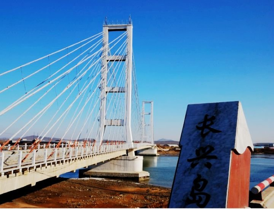 2014长兴岛_v攻略攻略_攻略_门票_游记点评,上山西旅游地址自助游三天图片