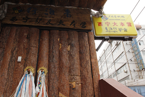 2014可可西里_旅游攻略_门票_地址_游记点评