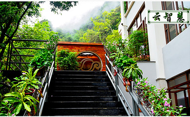 预约id:049994【广西桂林云智慧龙胜温泉精品酒店&温泉泡浴2天1晚禅修