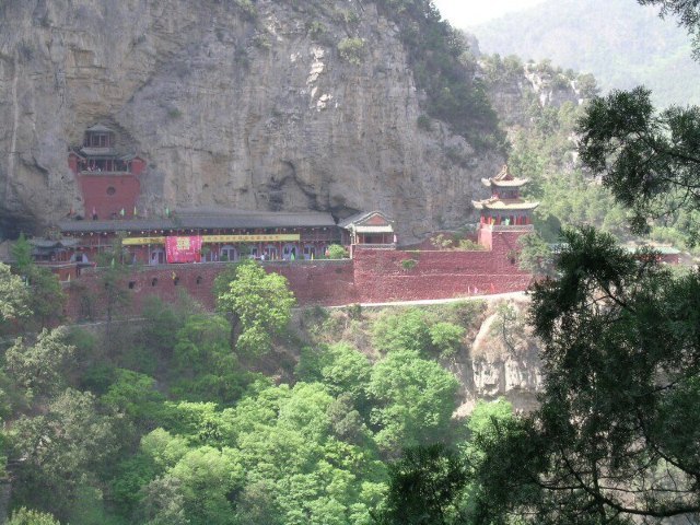 仙洞沟风景名胜区