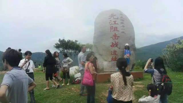 元江世界第一高桥