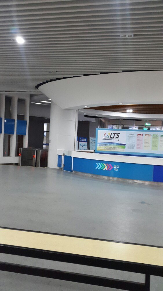 飞扬冰上运动中心(浦东馆)