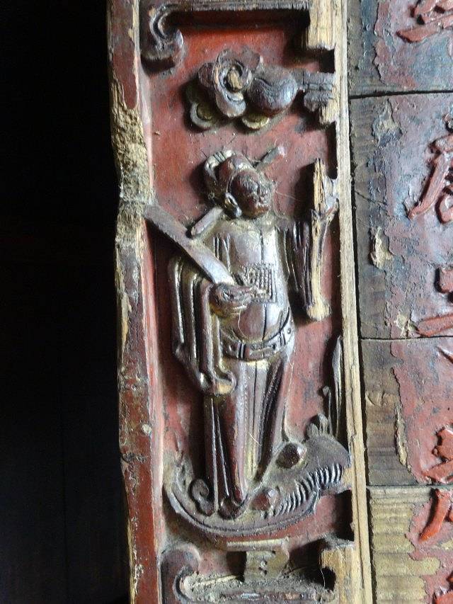 安徽省源泉徽文化民俗博物馆