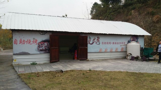 花乡茶谷旅游景区