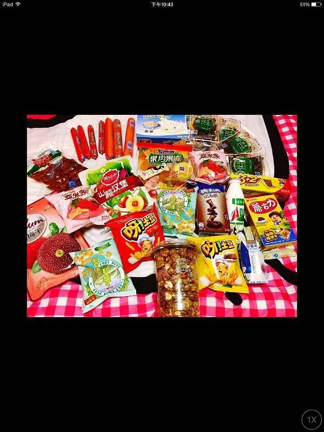 新康力温泉度假村