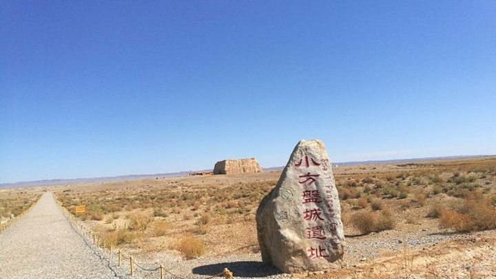虽然这土城遗址会和期待中的"关"有差距,但就是这样千年前的并不雄伟