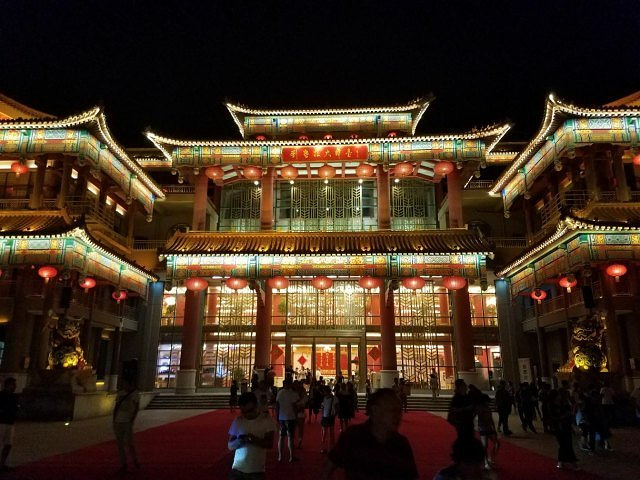 "_泰安刘老根大舞台"的评论图片