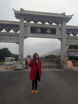 大口瀑布旅游景点攻略图