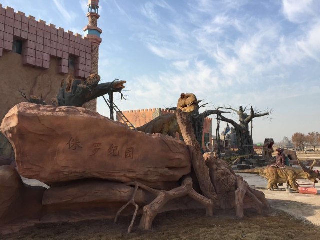 月亮城堡主题乐园