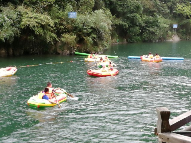 黄山枧潭生态漂流