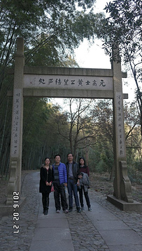 黄公望隐居地旅游景点攻略图