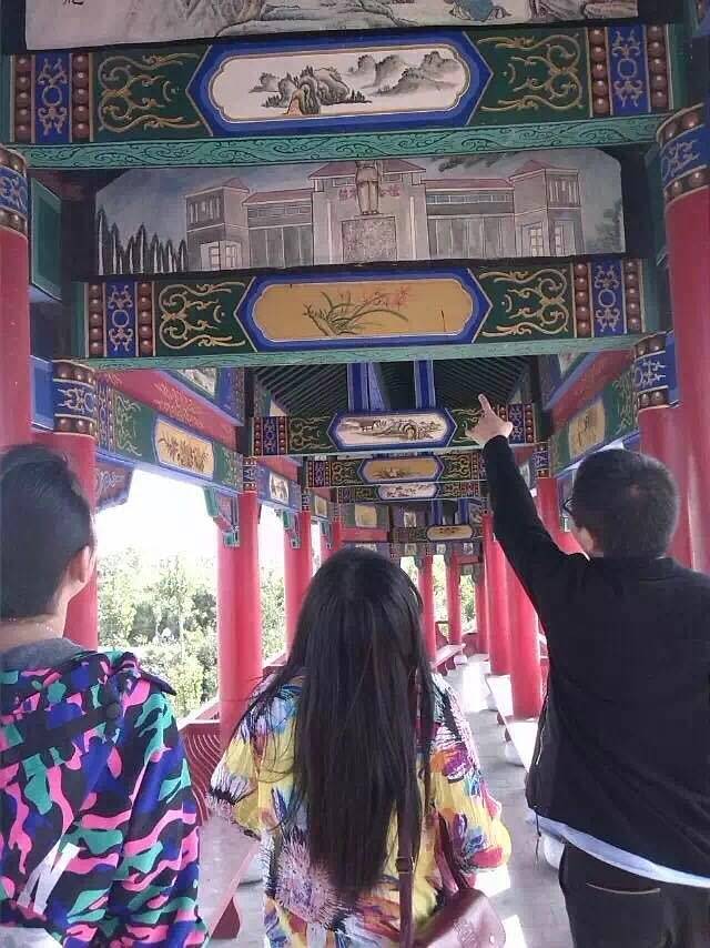 金龙山风景名胜区