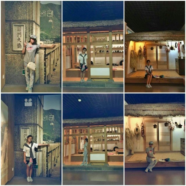 中国朝鲜族非物质文化遗产展览馆