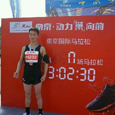 二郎神文化遗迹公园