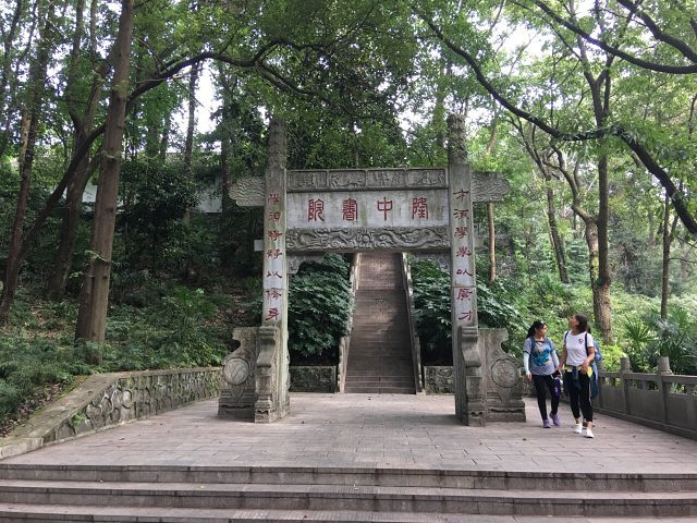 2023古隆中游玩攻略,距景区竟然7.5公里，自驾车辆...【去哪儿攻略】