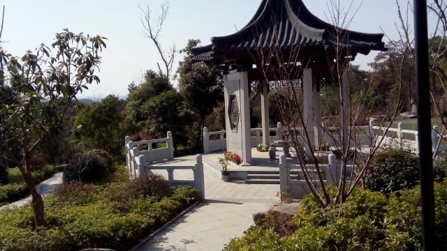 镇江米芾书法公园