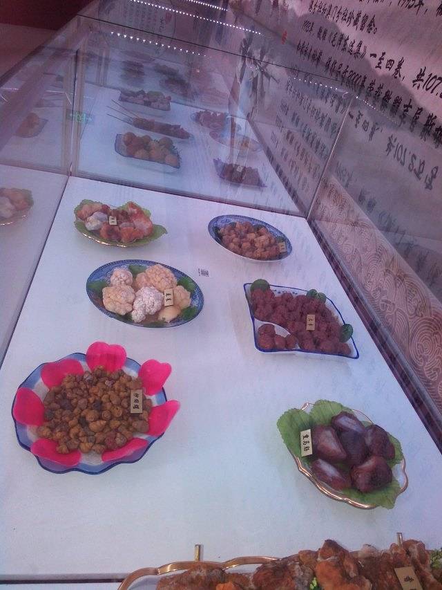 君巍艺术园(全球最大微雕艺术园)