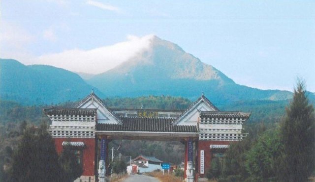文笔山风景区