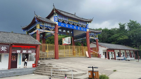 寿县八公山风景区旅游景点攻略图