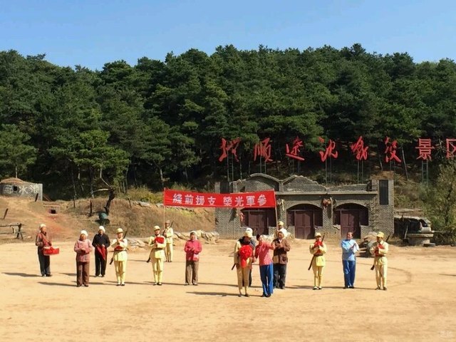 抚顺辽沈战役景区