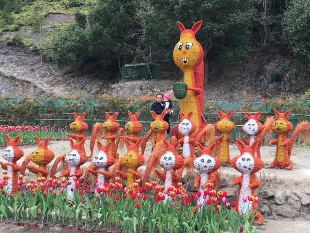 筋竹涧农业观光园