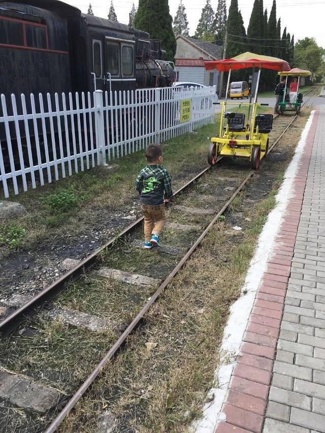 冶山国家矿山公园