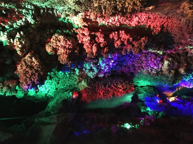 红岩岭自然风景区