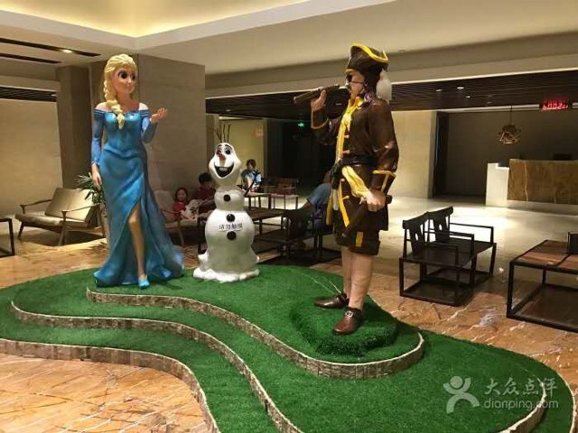 清水湾·乐汤汇都市温泉度假中心(北二环店)