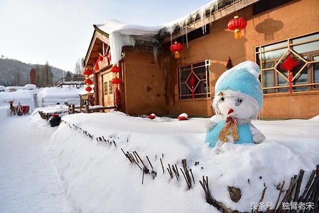 西夏风情园滑雪场