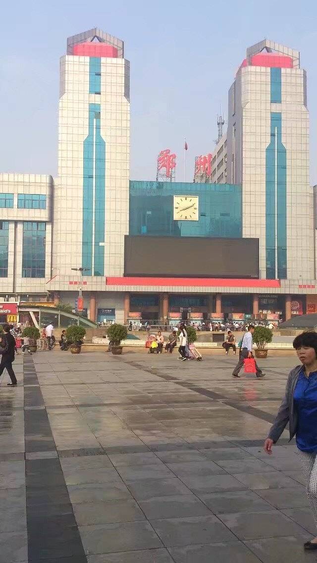 郑州火车站VIP候车服务