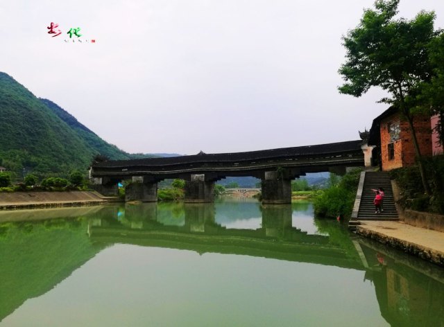茶马古道风景区