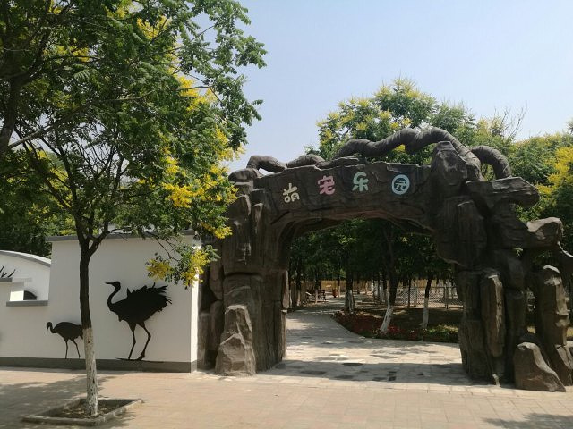 紫谷伊甸园位于丰台区永定河畔,位于杜家坎收费站南3公里