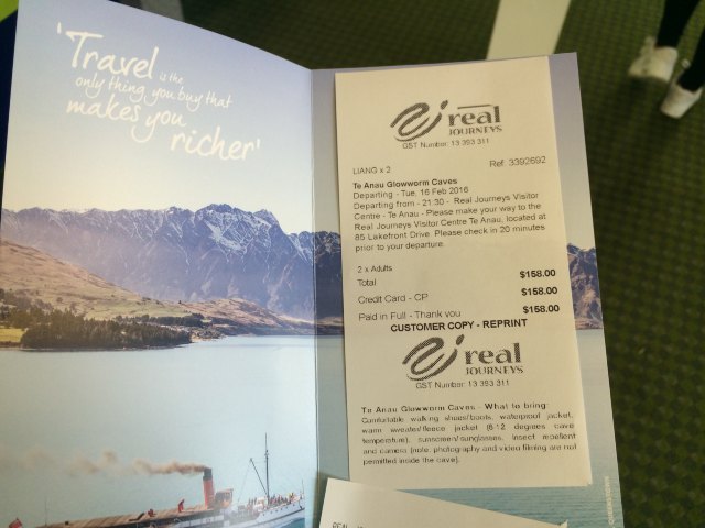 蒂阿瑙萤火虫洞